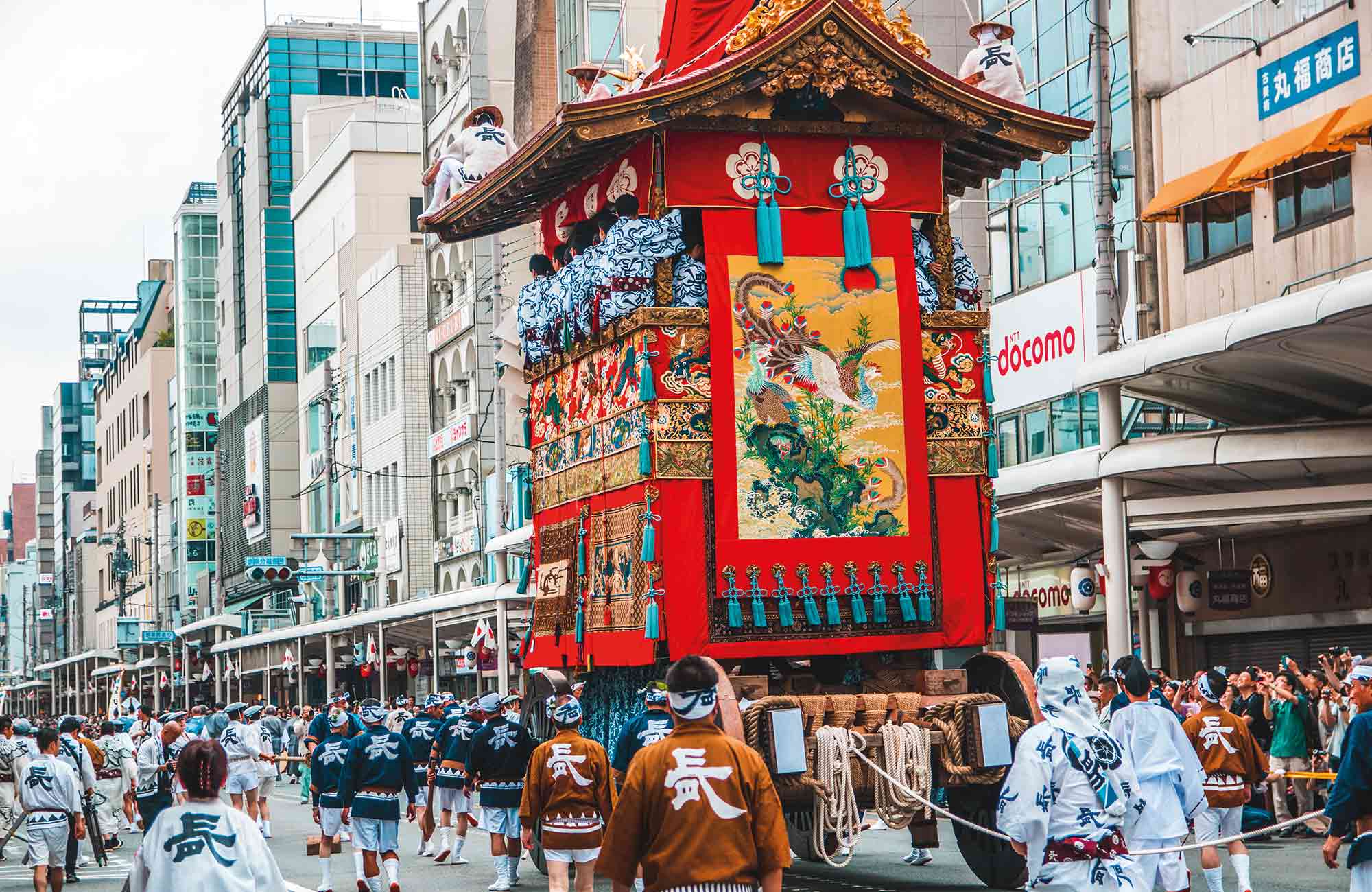 Gion Matsuri à Kyoto , la meilleure période pour partir au Japon avec Amplitudes