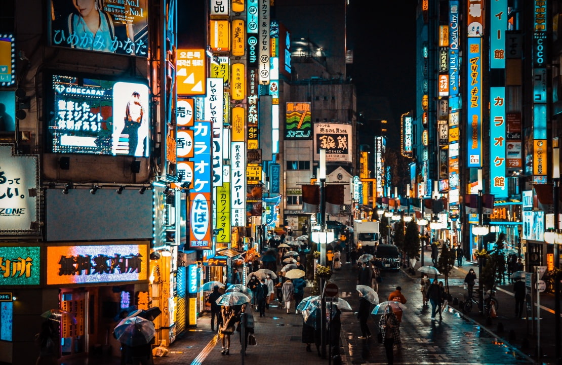 Découverte de Kabukicho - Rues - Amplitudes