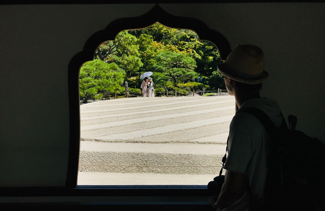 City break à Kyoto - Au départ du chemin de la philosophie - Amplitudes