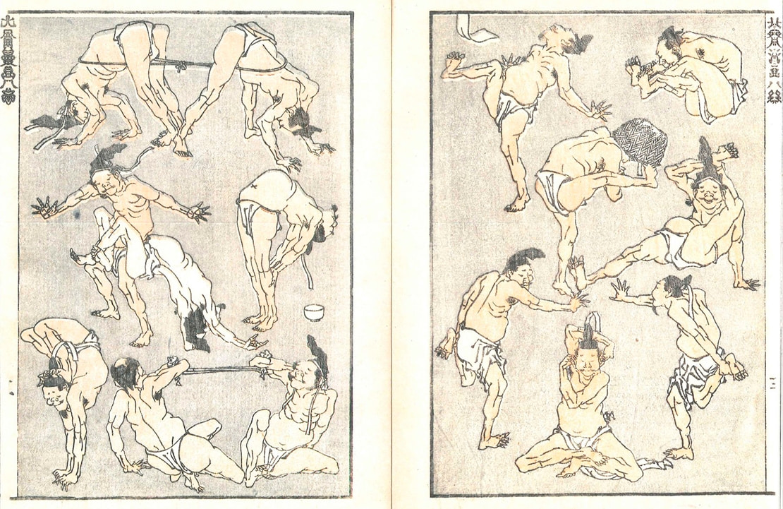 Séjour à Kyoto - Une planche de manga traditionnel - Amplitudes