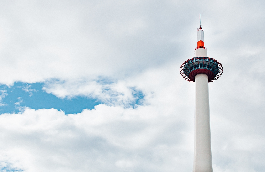 City break à Kyoto - La Kyoto Tower - Amplitudes