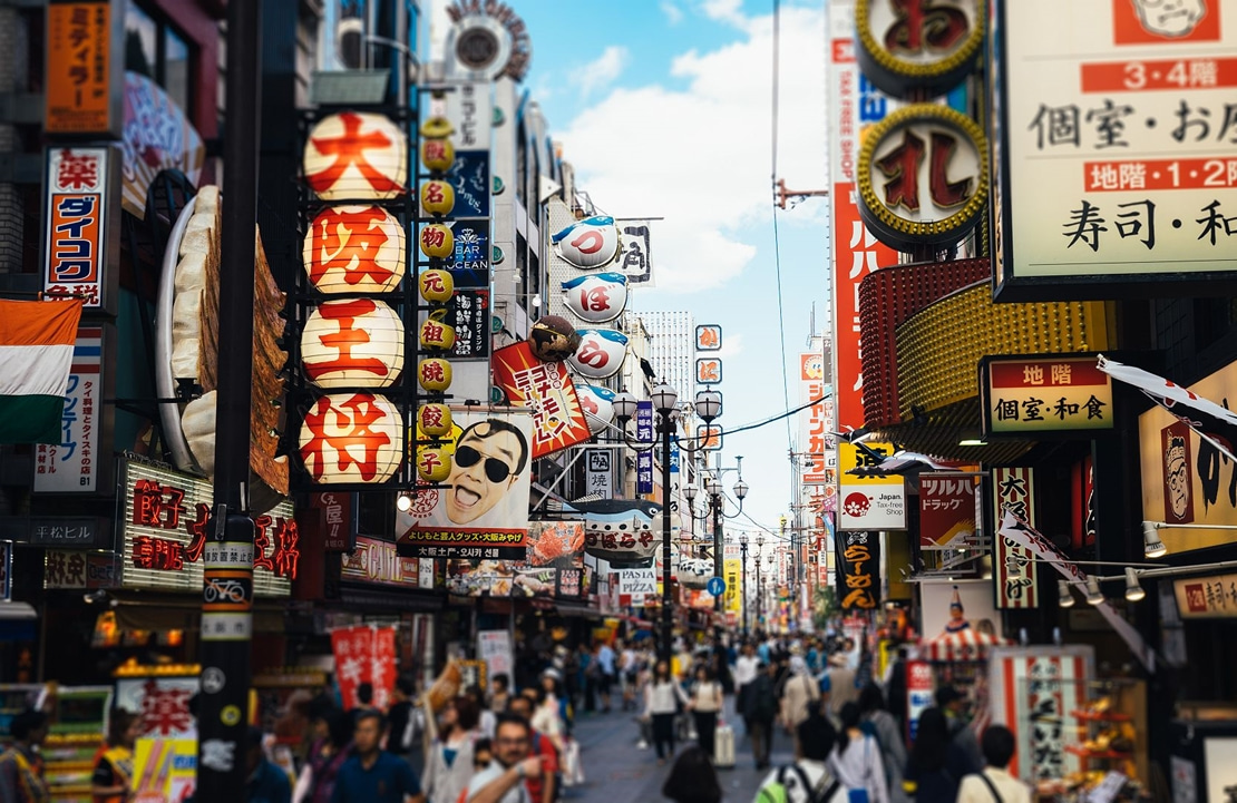 City-break à Osaka - Séance shopping à Namba - Amplitudes