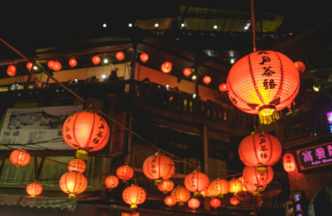 Maison de thé à Jiufen - Amei Tea House de nuit - Amplitudes