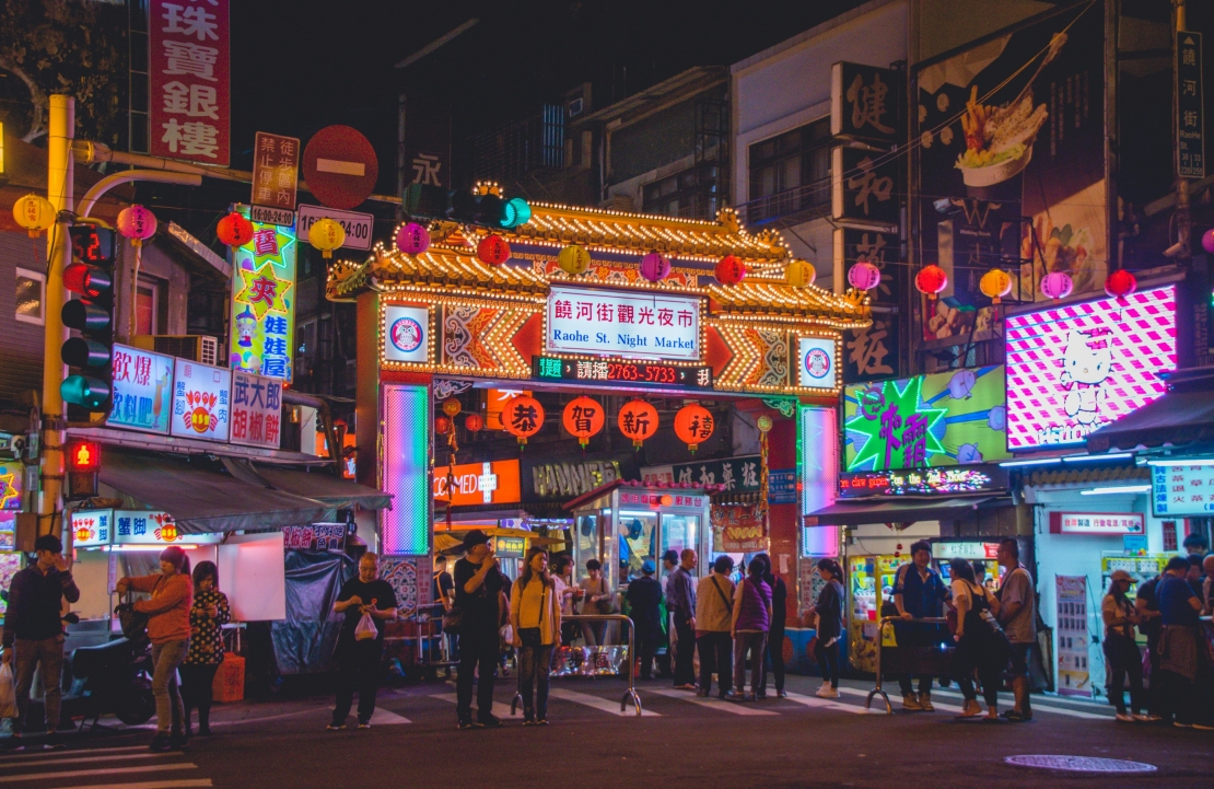 Vie nocturne à Taipei - Les marchés de nuit - Amplitudes