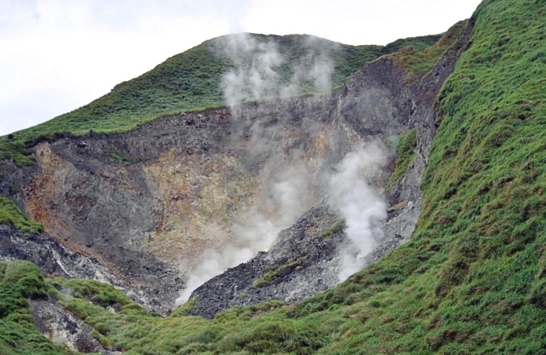 Parc national de Yangmingshan - Cratère ouvert - Amplitudes