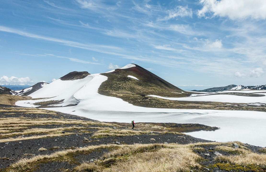 Voyage nature au Chili - Le volcan de Puyehue - Amplitudes