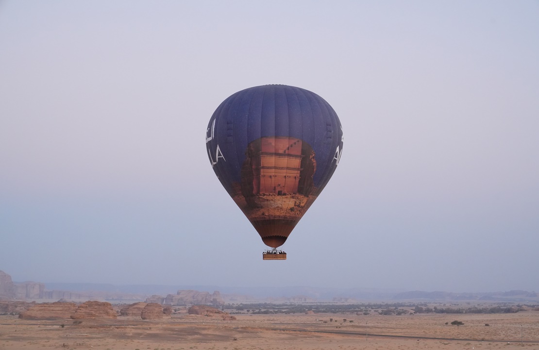 Voyage en été à AlUla - Montgolfière - Amplitudes 