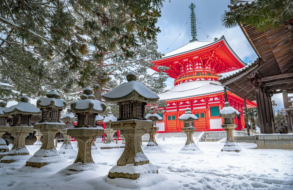 Voyage mémorable au Japon - Koyasan - Amplitudes