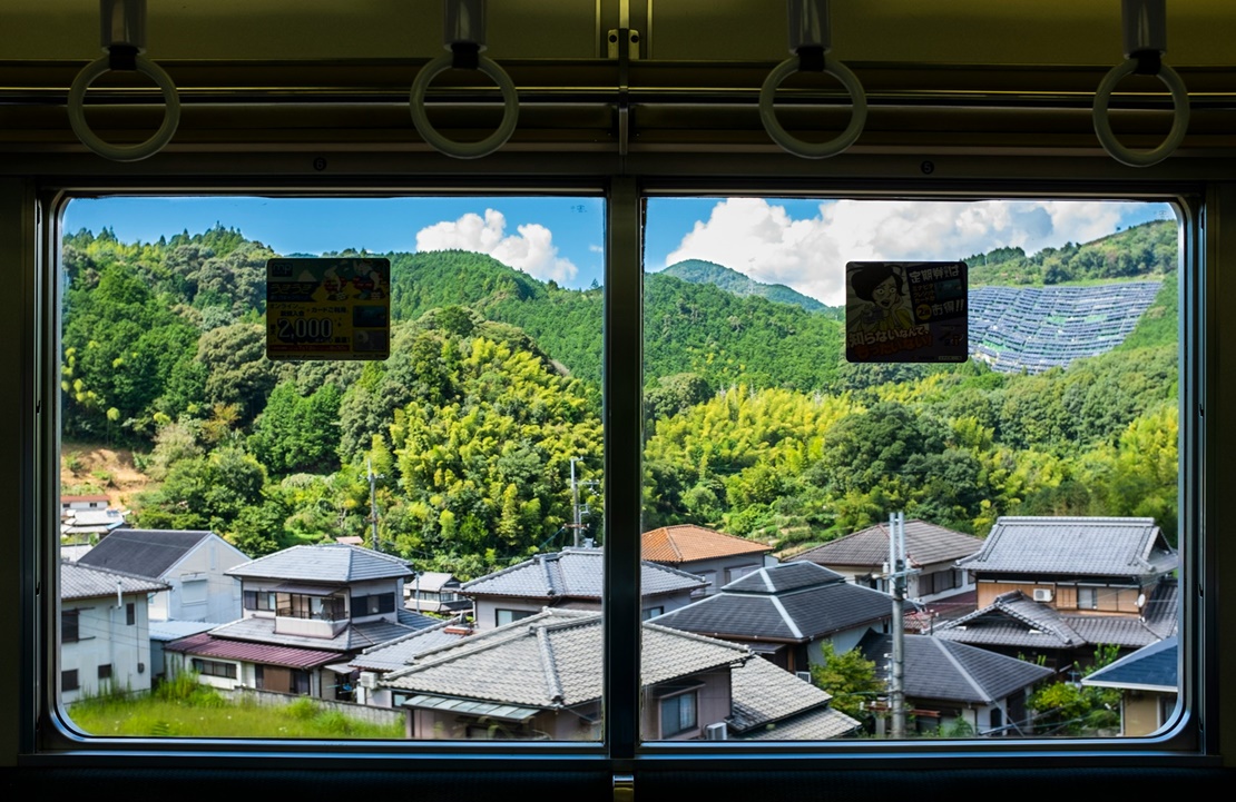 Voyage hors des sentiers battus au Japon - route vers Koyasan - Amplitudes 