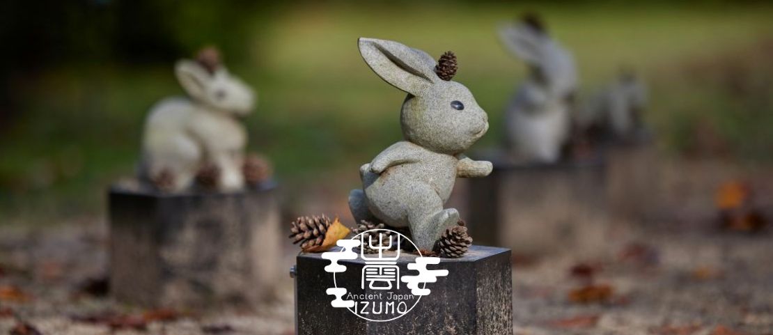 Voyage culturel au Japon - Les statuettes du Lapin d'Inaba - Amplitudes