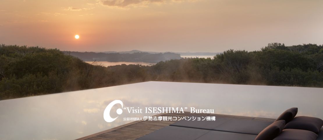 Voyage sur mesure au Japon - La vue depuis la piscine du spa Amanemu - Amplitudes