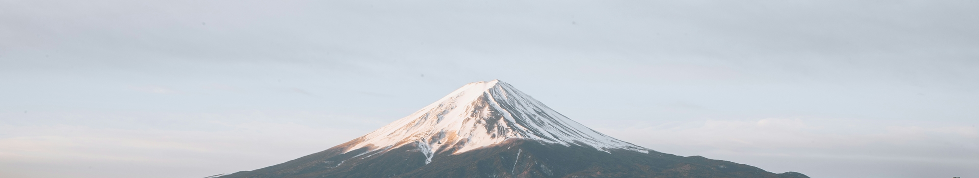 Voyage Au Mont Fuji