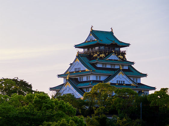 Château d'Osaka - Japon