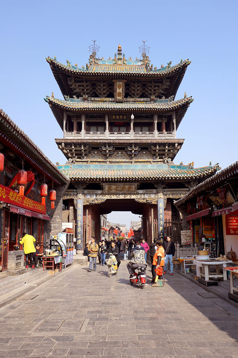 Tour de la ville de Pingyao - Chine