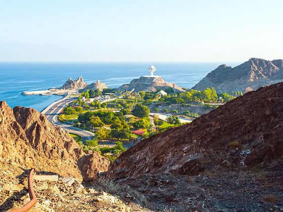 Parc Al Riyam à Mascate - Oman