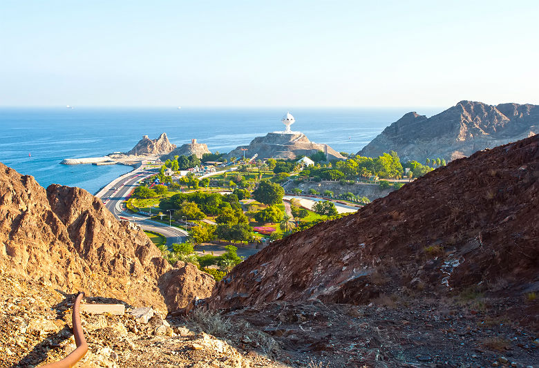 Parc Al Riyam à Mascate - Oman