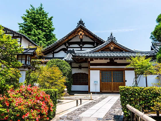 Kyoto, Arashiyama