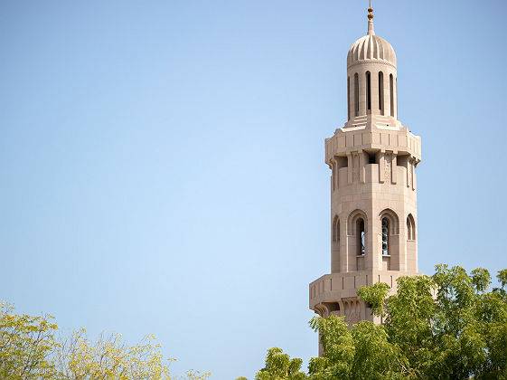 Mosquée Sultan Qaboos - Salalah