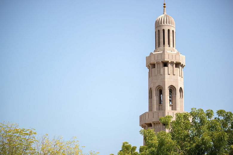 Mosquée Sultan Qaboos - Salalah