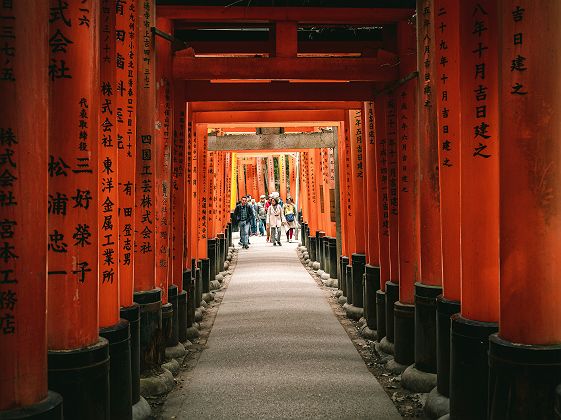 Fushimi Inari Taisha, Kyoto