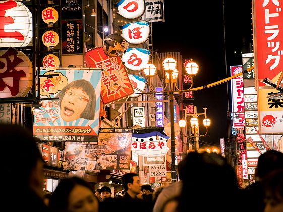 Dotonbori, Osaka