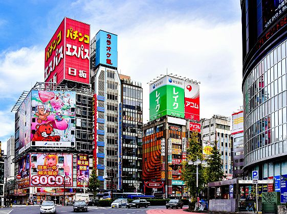 Akihabara, Tokyo