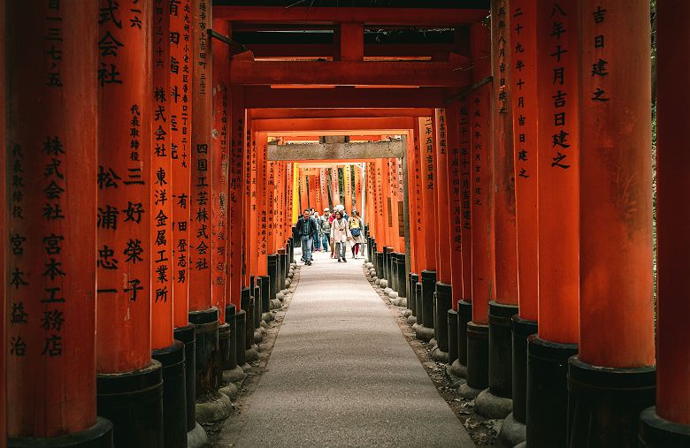 Fushimi Inari Taisha, Kyoto