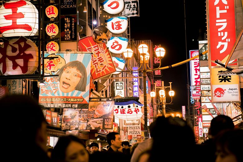 Dotonbori, Osaka