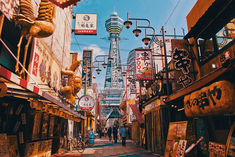 Tour d'Osaka dans le quartier Shinsekai