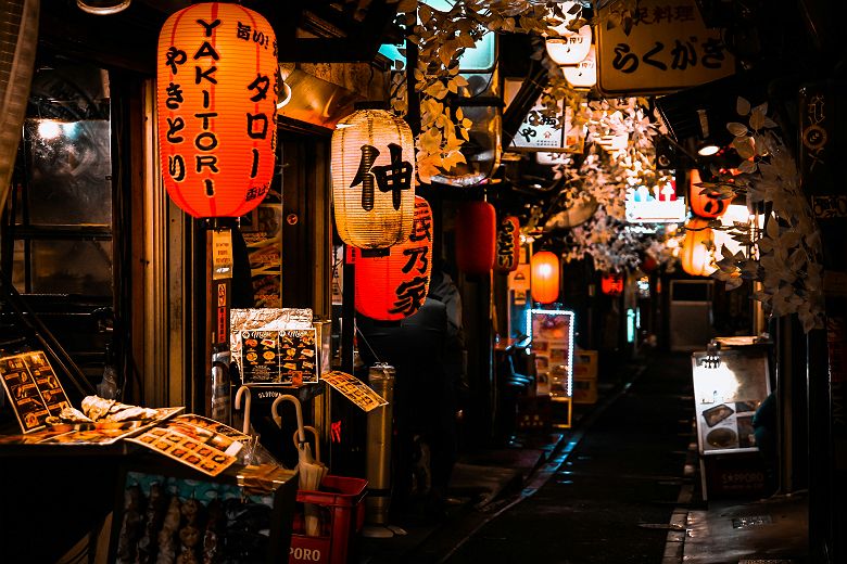 Shinjuku City, Tokyo, Japon