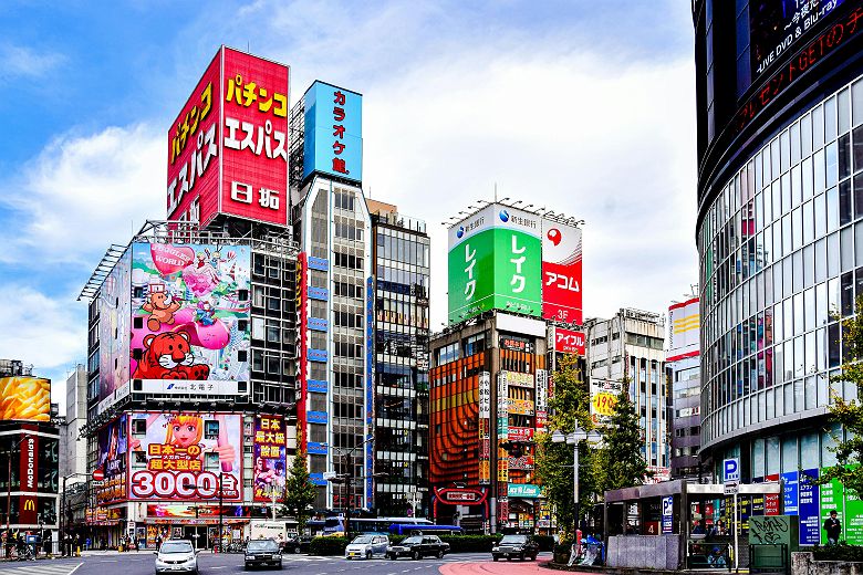 Akihabara, Tokyo