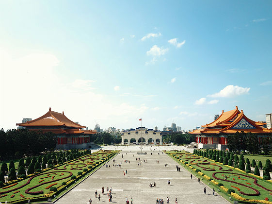 Chiang Kai-Shek Memorial Hall, Taipei, Taiwan