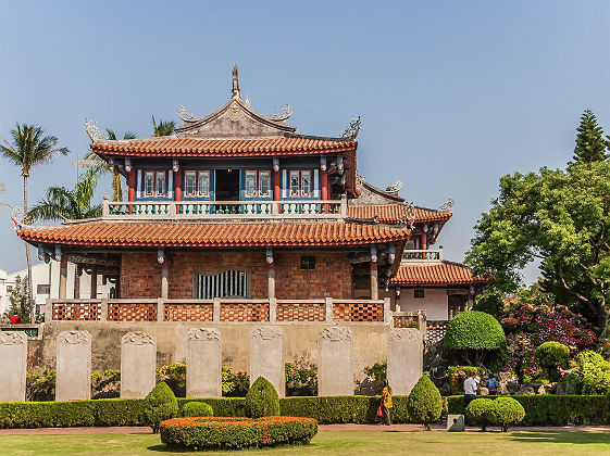 Chihkan Tower, Tainan