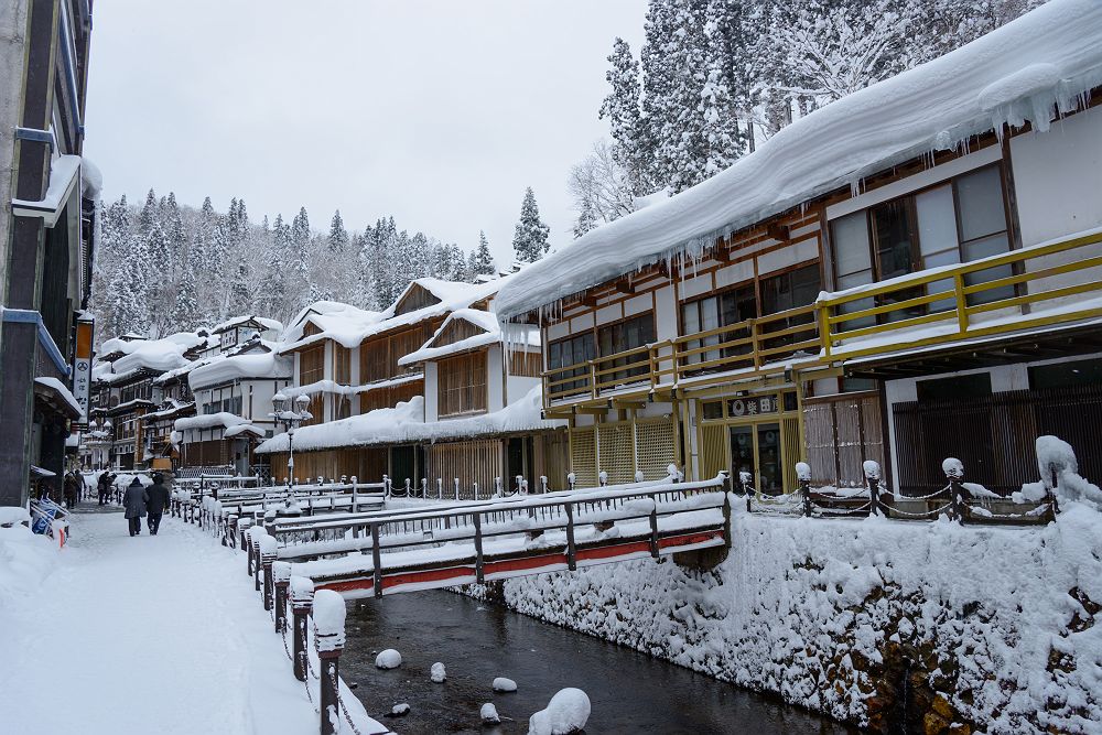 Centre historique de Ginzan-Onsen en hiver - Japon