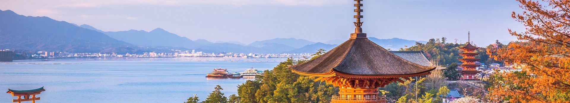 Temple de Miyajima