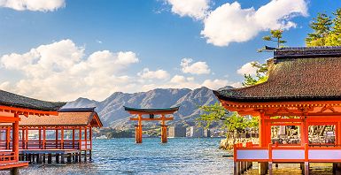 Paysage de Miyajima, Japon