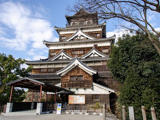 Hiroshima, Japon