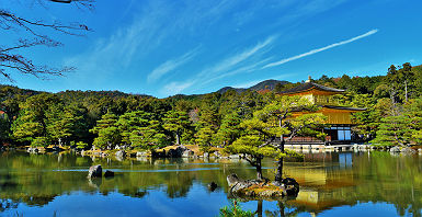 Kyoto, Japon