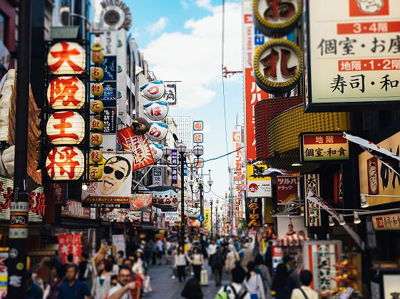 Japon - Rues mouvementées de Namba à Osaka