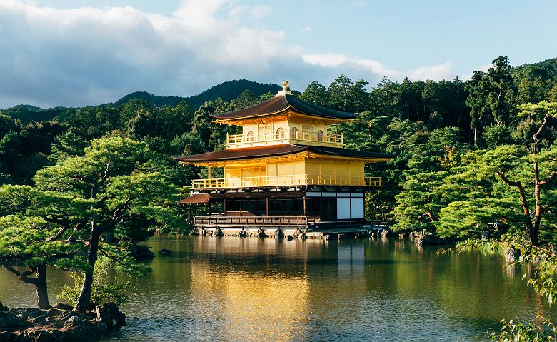 Kinkaku-ji, Kyoto, Japan