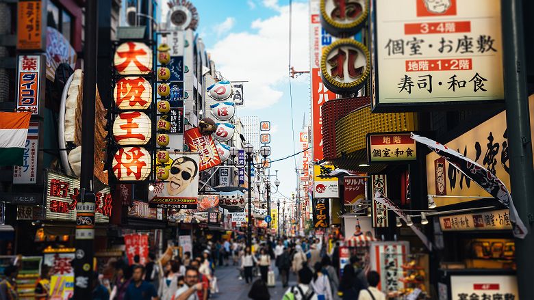 Japon - Rues mouvementées de Namba à Osaka