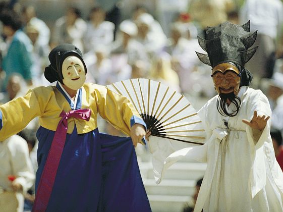 hahoe mask dance performance