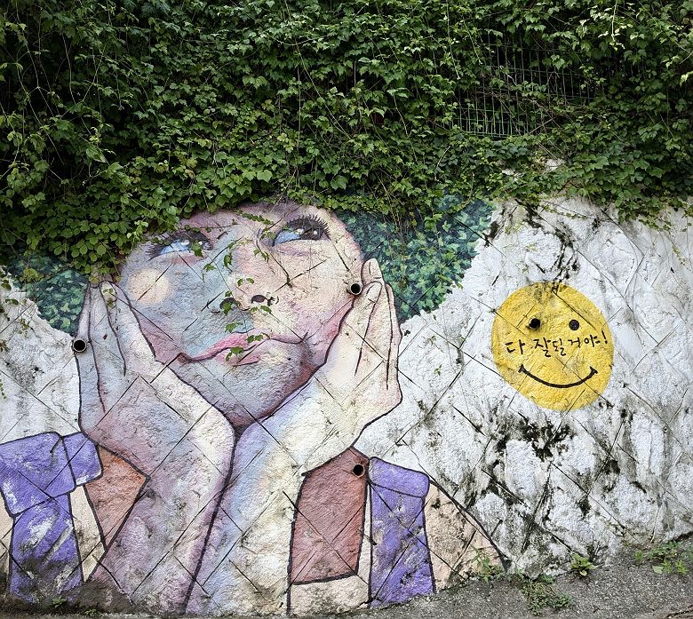 Jeonju - Street Art 