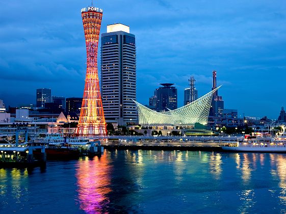 Vue du port de Kobe - Japon