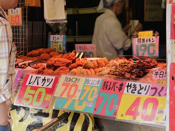 Food Tour à Osaka