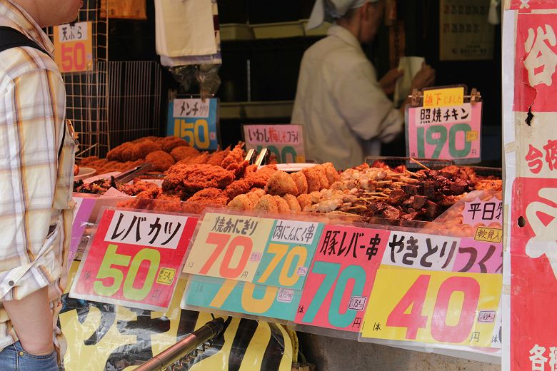 Food Tour à Osaka