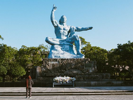 Mémorial pour la paix - Nagasaki