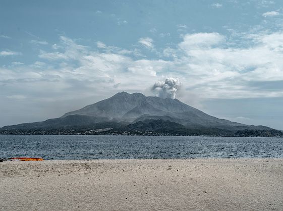 Vue sur le Sakurajima depuis Kagoshima