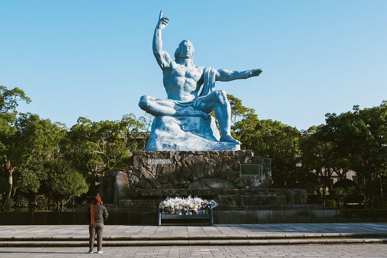 Mémorial pour la paix - Nagasaki