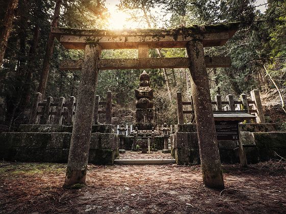 Japon - Lieu de prière dans la montagne Koyasan